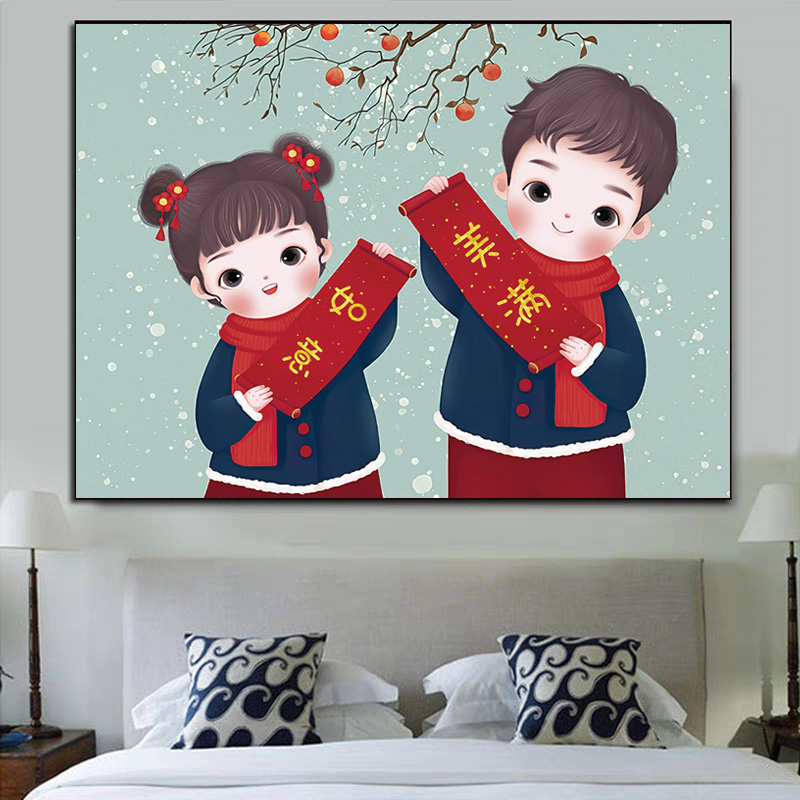 小娥姐姐现代客厅吉祥如意十字绣