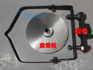 。锣机皮带轮 雕刻机配件小型玉石diy电动雕刻工具吊磨机石材电木