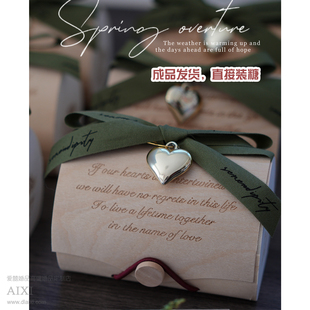 喜糖盒原创森系高级韩式 木质喜糖盒白绿黑紫色糖盒INS风定制款