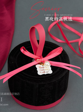 爱喜婚品欧式10颗撞色喜糖盒黑玫
