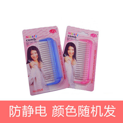 Bandeau cheveux - Ref 265737 Image 1