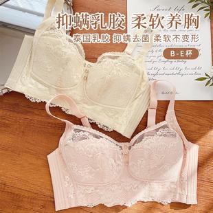 无钢圈大胸显小全包型蕾丝调整型文胸 品牌撤柜薄款 品质高货 千奈