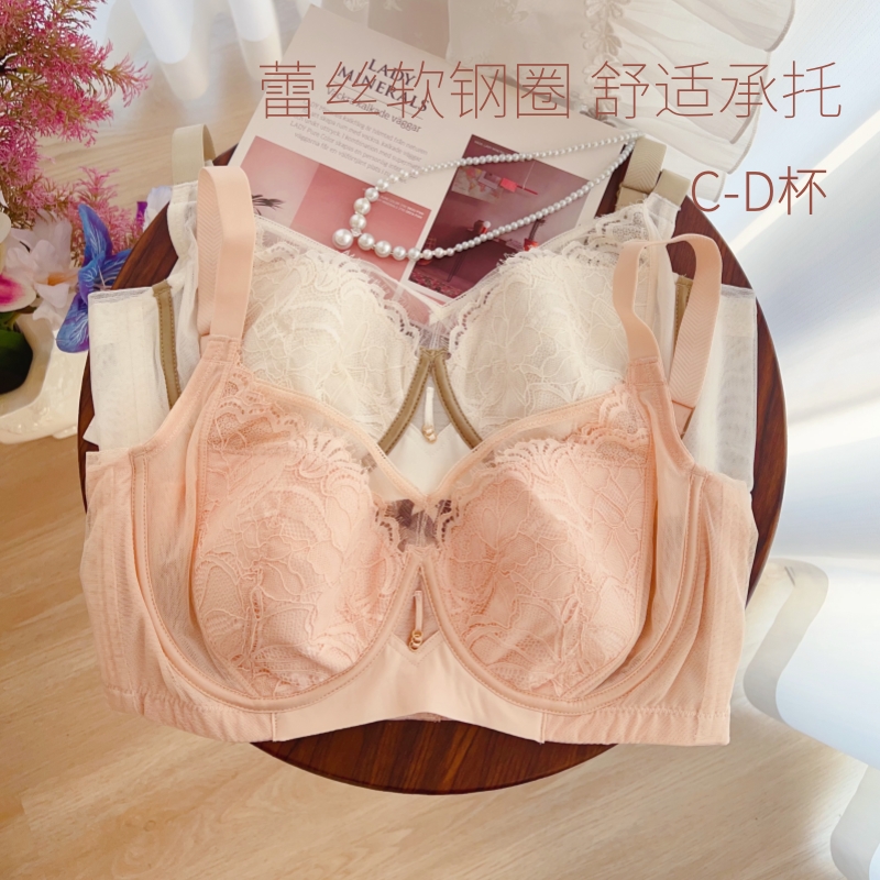 法式超薄款美胸水晶C杯兔耳朵
