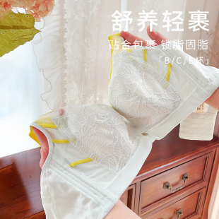 院线高品佛山货 聚拢胸罩 全罩杯棉杯文胸收副乳软钢圈调整型薄款