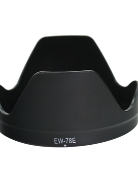 适用于佳能EW-78E遮光罩15-85mmUSM镜头单反相机7D 7D2配件72mm