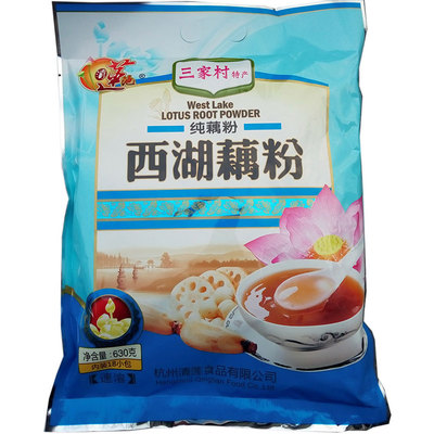 莲池藕粉原味630克大包杭州特产
