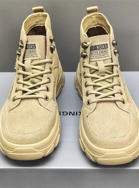 捡漏特价真皮英伦厚底马丁靴男
