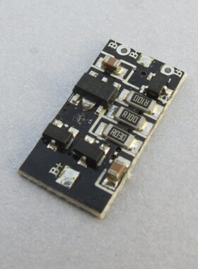 300-500-800mW 1W 638nm橙红光激光二极管恒流驱动电路 2.5A输出