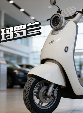 爱玛电动车配件大全喜爱QB08车壳QB06罗兰外壳pro/air塑料壳Q605