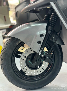 爱玛凌博凌骏FB52猎骑FB56卫士AB51领航官EB启航AB61前挡水挡泥板