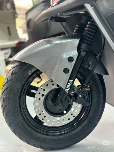 适用爱玛多款车型前轮挡泥板泥瓦