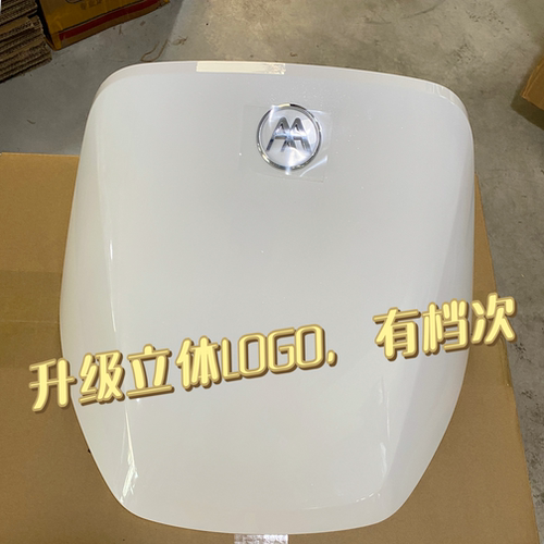 适用爱玛猎骑F520/FB56凌骏FB52面板外壳电动车壳猎奇配件大全