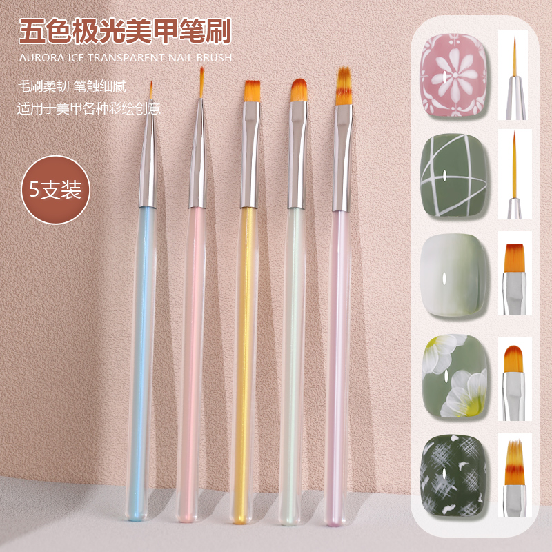 高端美甲笔美甲彩绘笔套装专业美甲店专用日式万能拉线渐变扫扫笔