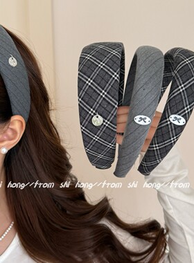 韩系高端灰色条纹发箍女高颅顶洗脸发捆复古优雅宽头箍高级感发饰