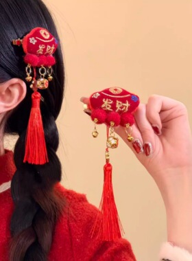 新年要发财~新年红色流苏发财发夹女侧边夹2026马年头饰喜庆发饰