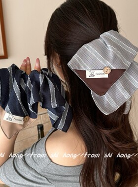 韩国灰色条纹方巾大肠发圈女超大方形低马尾扎头发头绳高级感头饰