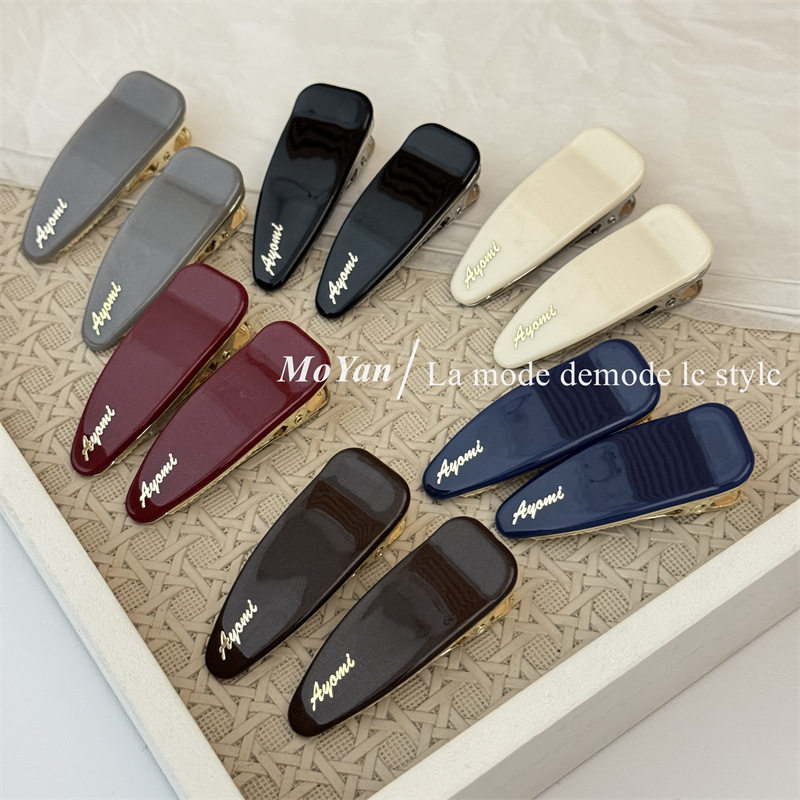 韩版气质字母标鸭嘴夹2026新款发夹侧边刘海夹后脑勺碎发发卡夹子,饰品/流行首饰/时尚饰品新,发饰,淘宝优惠券,粉丝福利购,淘宝优惠卷