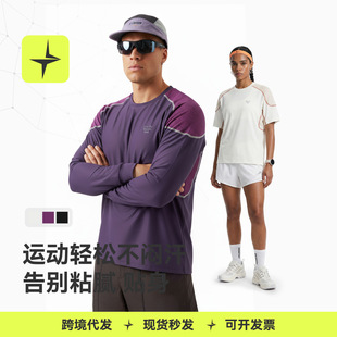 短袖 分区散热网球匹克球T恤26春夏跨境户外凉感高弹长袖 太乐星