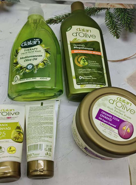 瑕疵品特价土耳其dalan/Arko/flormar护手霜身体乳唇线笔专用链