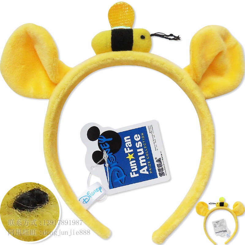 DISNEY Same item Disney Winnie the Pooh Plush Head hoop Winnie the Pooh Hair hoop Mickey Hairpin Hairdressingin the Accessories/Fashion Jewelry, Hair Accessories  category - from Buy2taobao.com to provide professional Taobao agent buy service