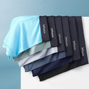 猫人冰丝抗菌裆男士内裤弹力四角裤运动薄款平角裤大码裤3条袋装