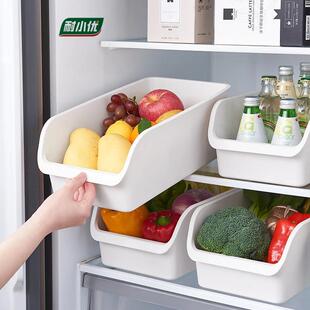 [家庭4个装]家用冰箱收纳盒日式橱柜储物盒零食桌面长方形置物