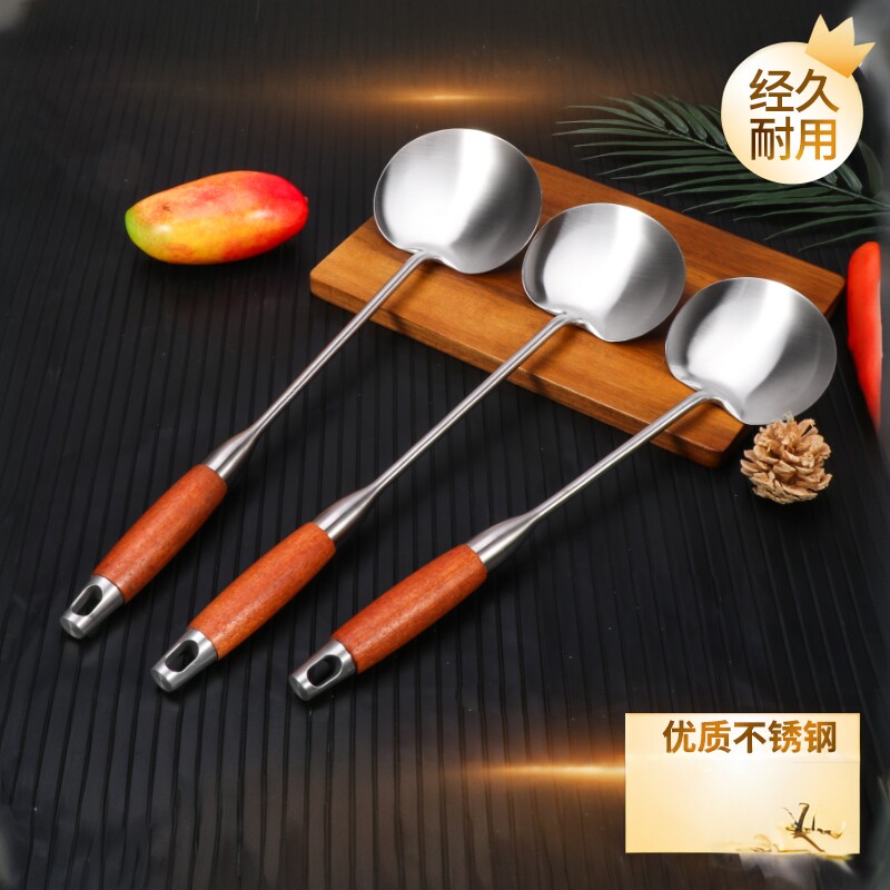 炒菜勺子国标不锈钢锅铲铲子汤勺贵州厨师家用长柄厨具炒勺蘑菇铲