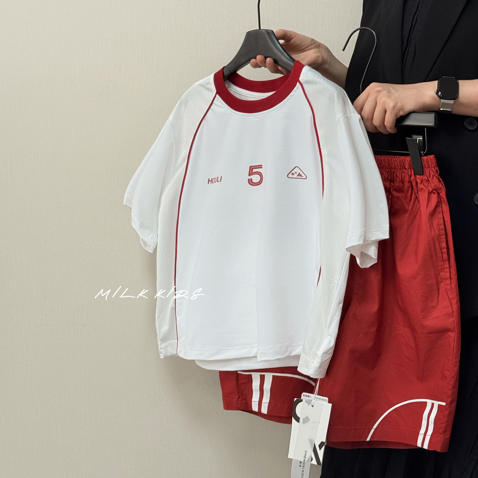 MILK KIDS.男童运动套装2026夏新款中大童篮球服短袖中裤两件套潮