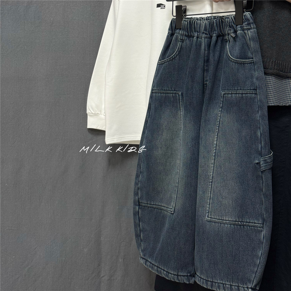MILK KIDS.男童潮牌一体绒牛仔裤2026冬新品柔软加绒保暖裤子潮