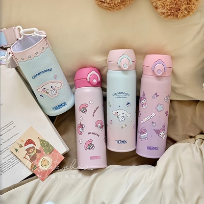 膳魔师三丽鸥保温吸管杯