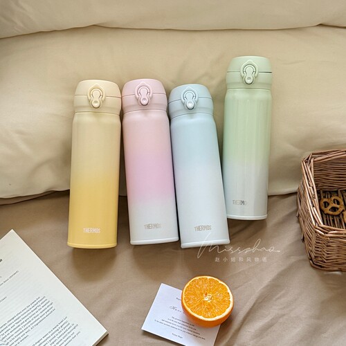 膳魔师316L不锈钢渐变保温杯