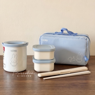 日本膳魔师米菲保温饭盒上班族学生儿童带饭便携保鲜便当盒罐DBQ