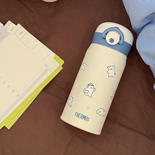 膳魔师线条小狗不锈钢男女儿童学生保温水杯子直饮上学316L不锈钢