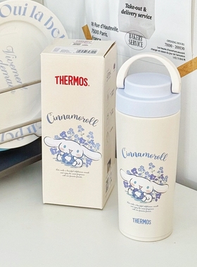 膳魔师大耳狗玉桂狗保温杯手提便携户外水杯不锈钢学生水杯TCOV