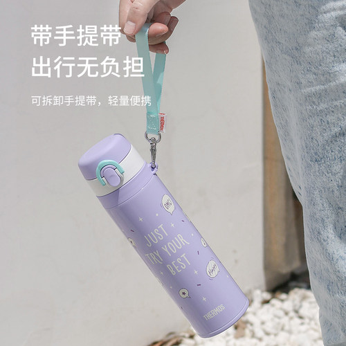 膳魔师保温杯红格子吴磊同款