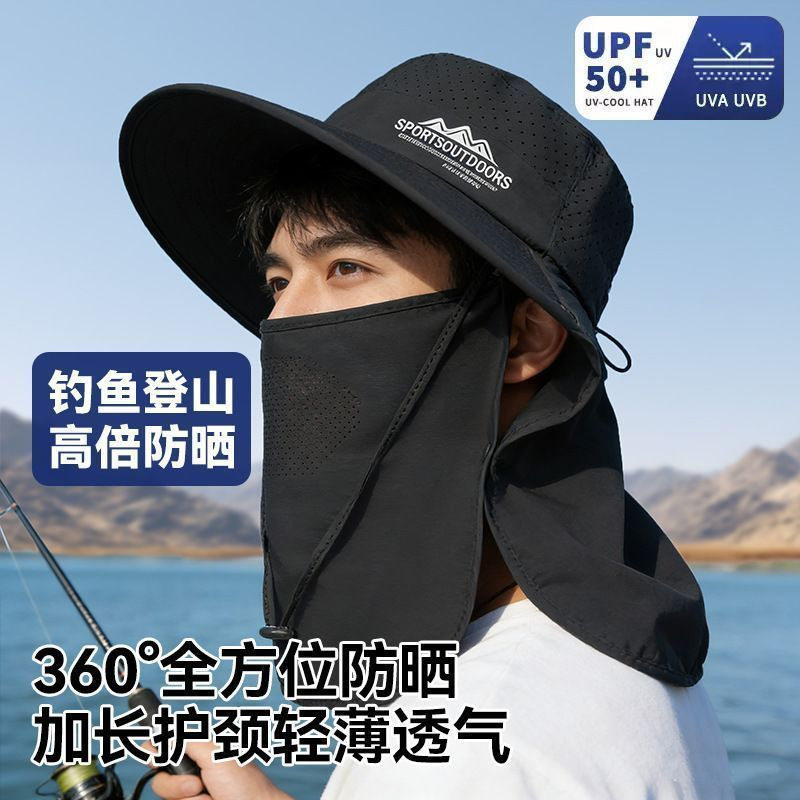 防晒防水渔夫帽男士夏季户外钓鱼
