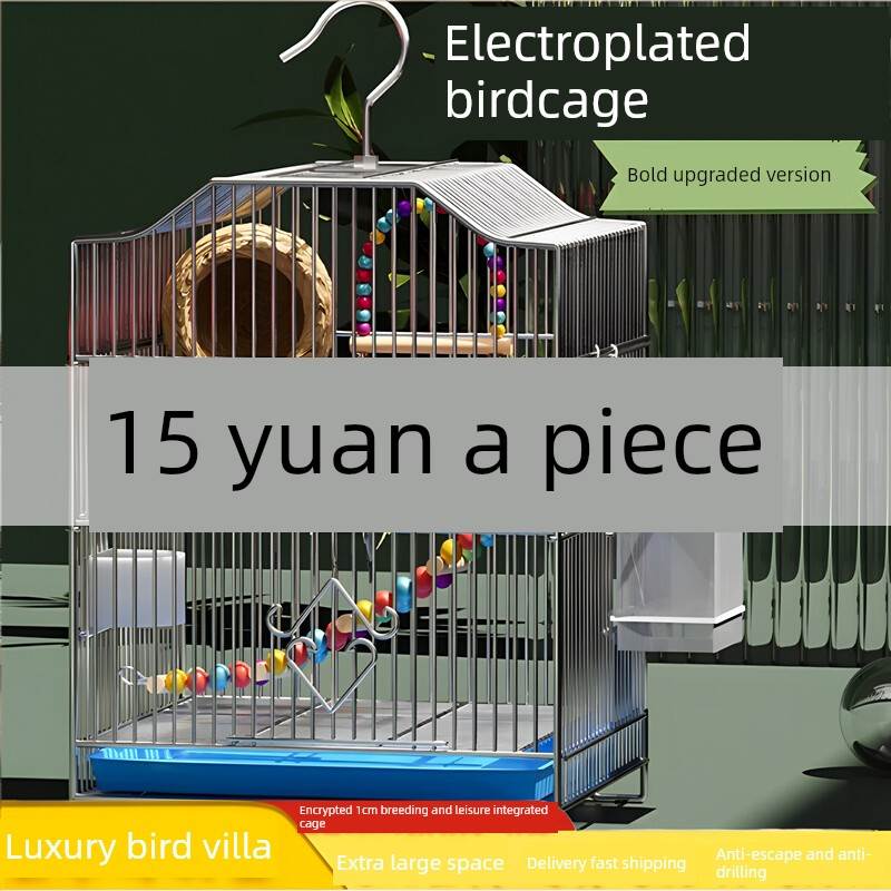 Myna新鸟笼生态Budgie大牡丹鹦鹉笼家特别黑凤凰豪宅