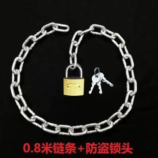 炼条锁自行车锁电动车锁防盗锁铁炼锁炼子锁大门锁拉门锁安全