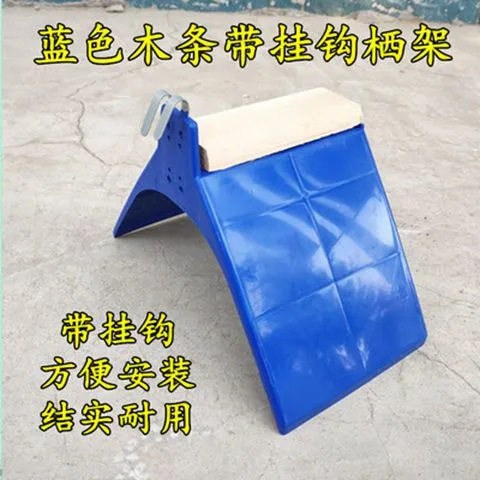信鸽专用加厚塑料栖架站台挂钩