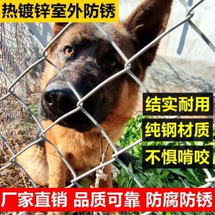 勾花网铁丝网球场围栏体育场护栏网煤矿支护网菱形孔铁丝网