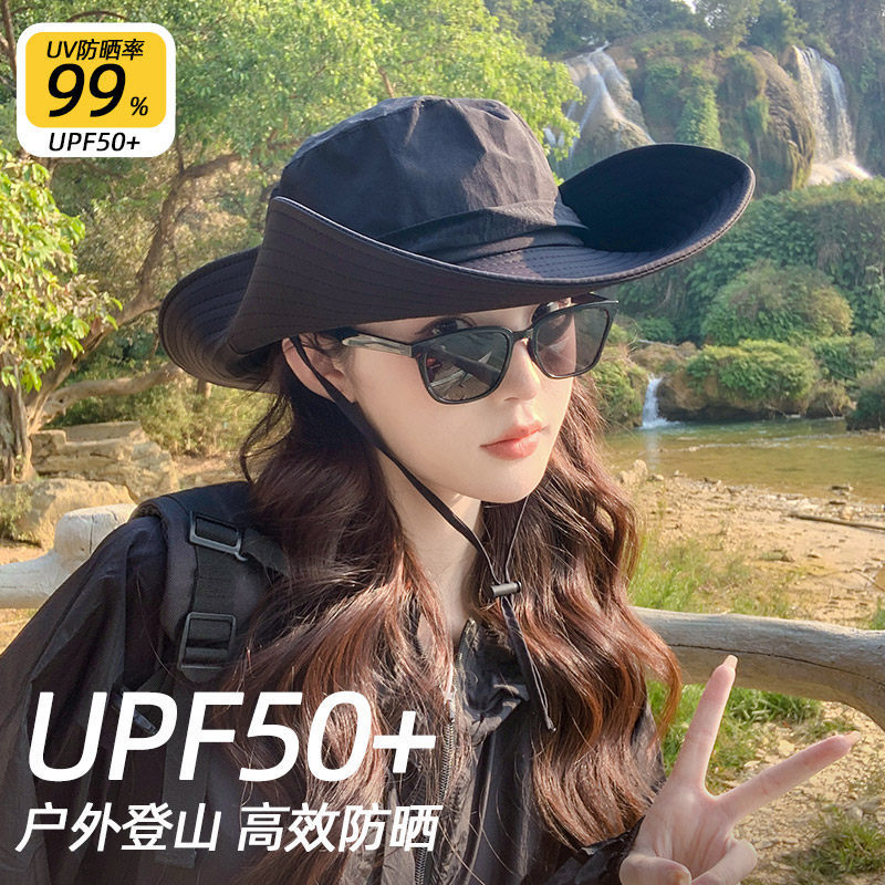透气帽檐登山帽女大速干防晒秋冬套装面罩钓鱼帽登山防紫外线子女