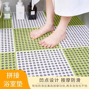 浴室防滑垫卫生间地垫拼接厕所防滑洗澡脚垫地面裁剪家用自由按摩