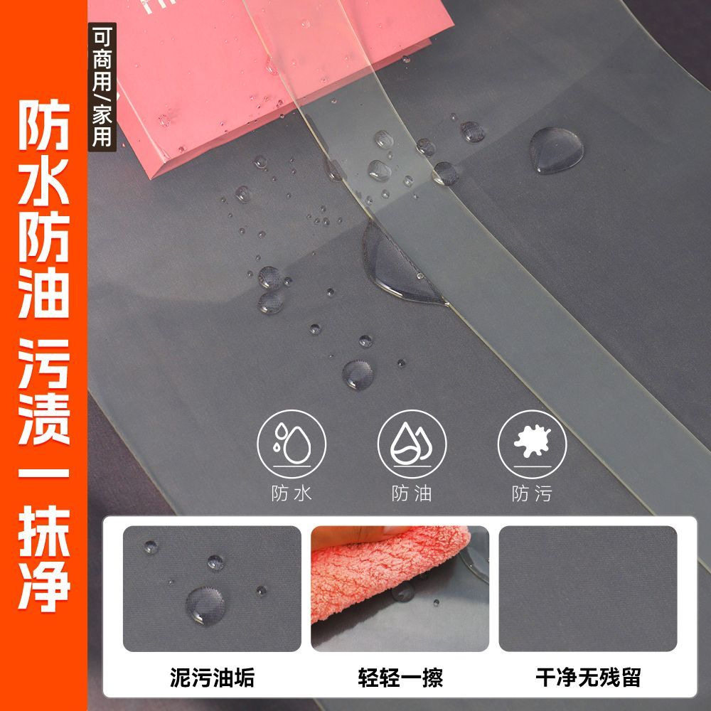 空调软门帘秋冬季保暖防风透明