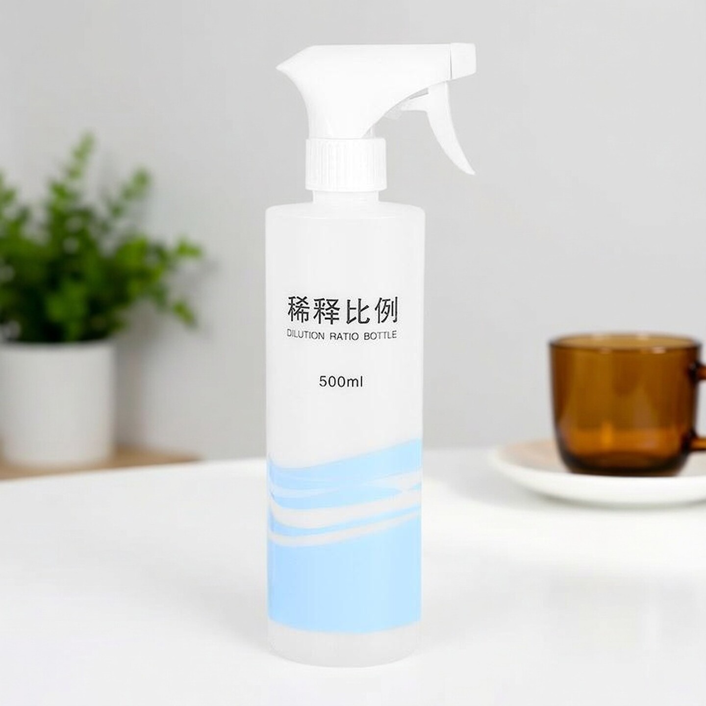 洗洁精喷雾瓶比例稀释安俐分装瓶喷瓶塑料同款调节瓶喷壶清洁专用