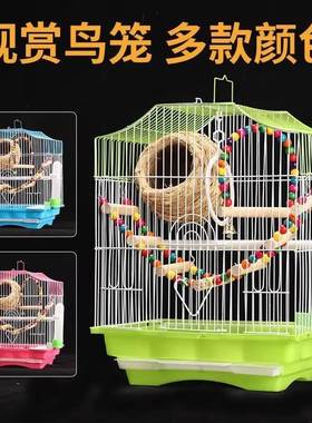 鹦鹉鸟笼新款小型牡丹虎皮绣眼珍珠鸟专用鸟笼子家用大号豪华别墅