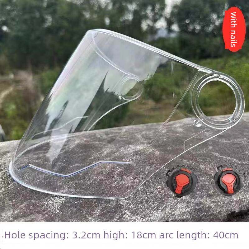 带钉子的摩托车头盔配件秋冬防护高清防晒万能镜头弯长越野遮阳伞