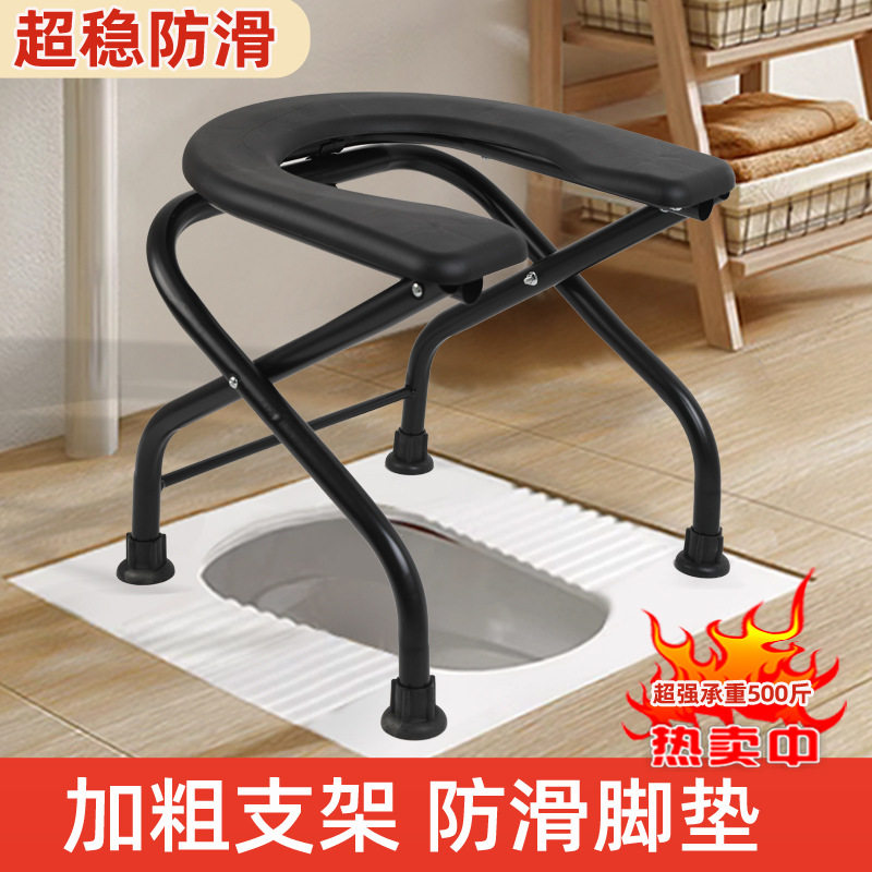 老人坐便器移动马桶凳孕妇家用结实可折叠厕所大便坐便椅