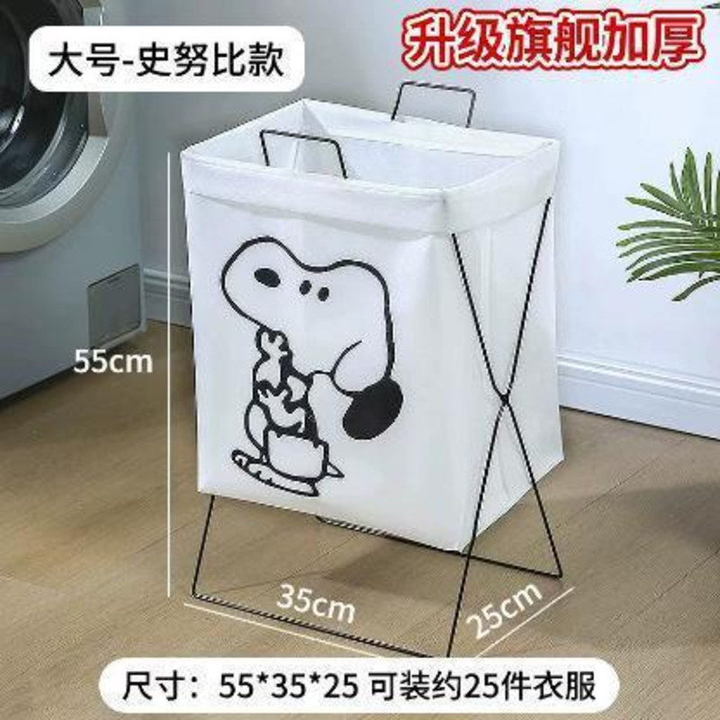 可放脏宿舍折叠收纳筐洗衣篮卫生间浴室脏衣服可爱衣篓脏衣篮家用