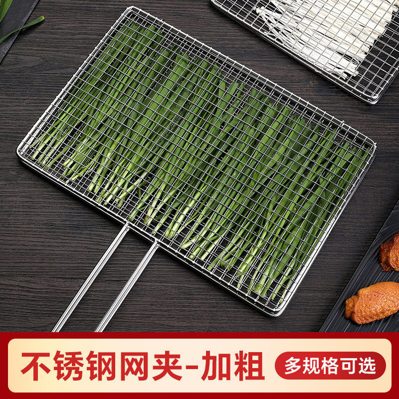 烧烤网不锈钢烤鱼夹烤肉烤菜拍子烧烤专用工具用品户外长方形网格