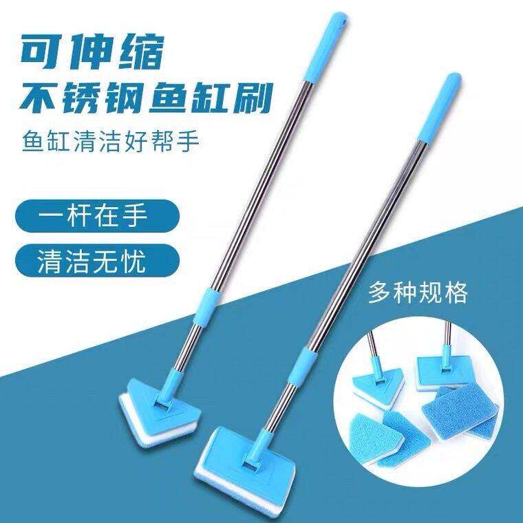新款海绵清洁刷可伸缩鱼缸清洗用具水族箱不伤鱼缸壁家用除藻刷